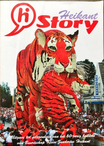 Hi-Story Heikant, Uitgave ter gelegenheid van het 60-jarig bestaan van Buurtschap Klein-Zundertse Heikant